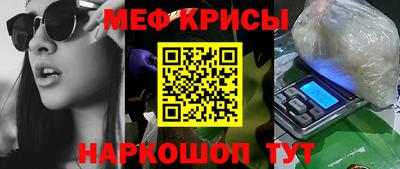 синтетический гашиш Ирбит
