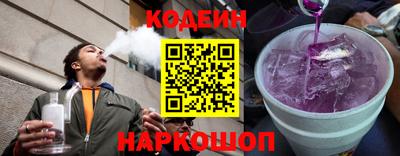 МДМА Ипатово