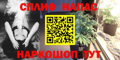 МДМА Ипатово