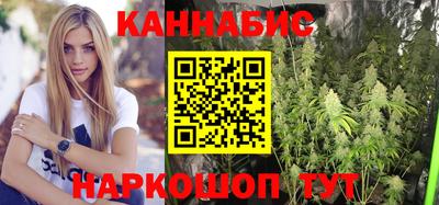МДМА Ипатово