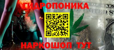прущий лед Изобильный
