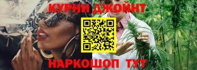 МДМА Ипатово