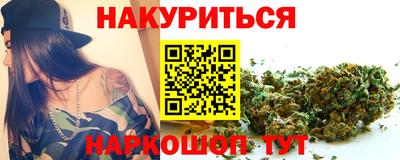синтетический гашиш Ирбит