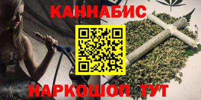МДМА Ипатово