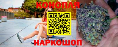 синтетический гашиш Ирбит