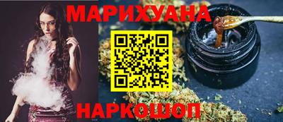 прущий лед Изобильный