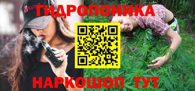 прущий лед Изобильный