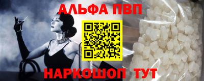 МДМА Ипатово