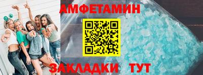 синтетический гашиш Ирбит