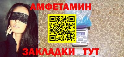 синтетический гашиш Ирбит