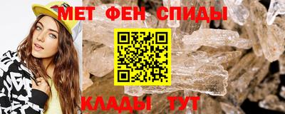 прущий лед Изобильный