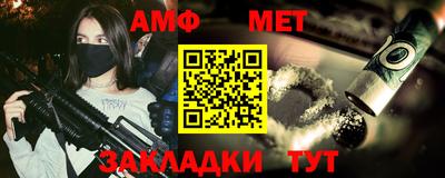 синтетический гашиш Ирбит