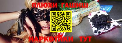 прущий лед Изобильный