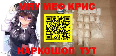синтетический гашиш Ирбит
